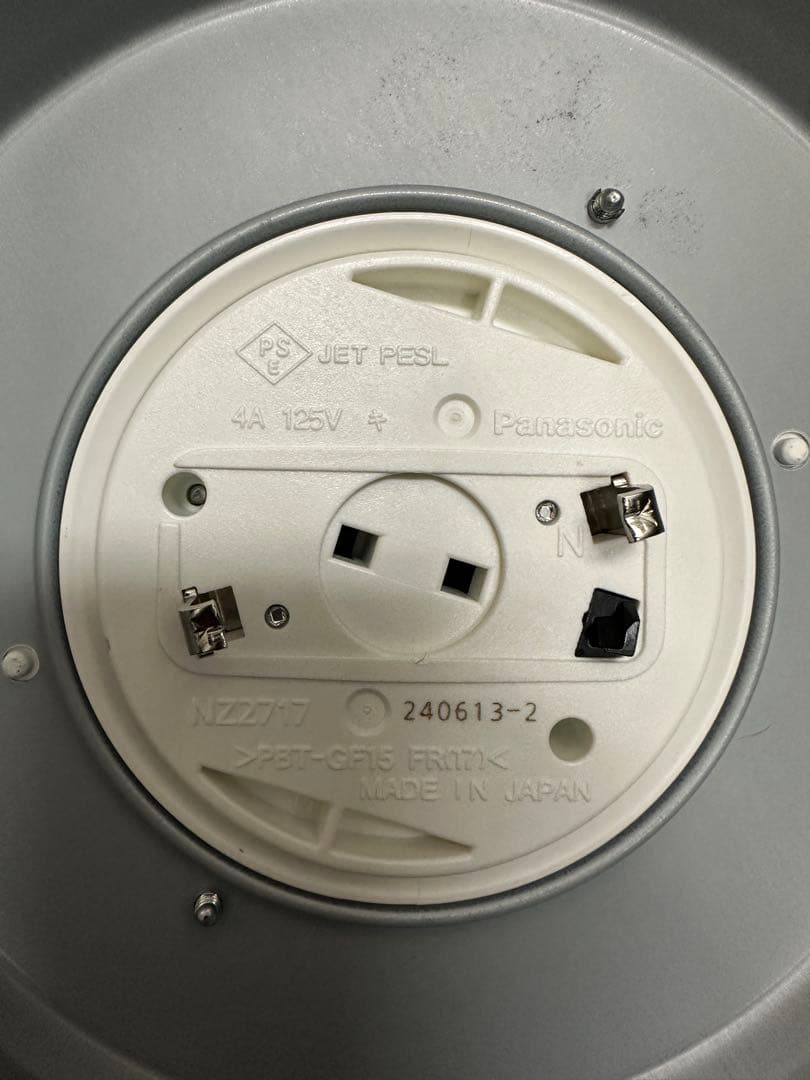 ★美品★Panasonic HH-CL1292A LEDシーリングライト