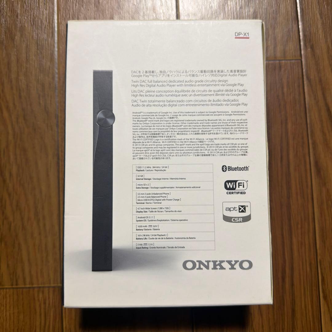 ポータブルプレーヤー ONKYO DP-X1