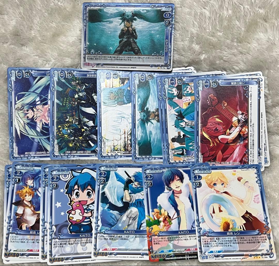 プレシャスメモリーズ 初音ミク スターター ブースター１ＢＯＸ分 PRカブリあり