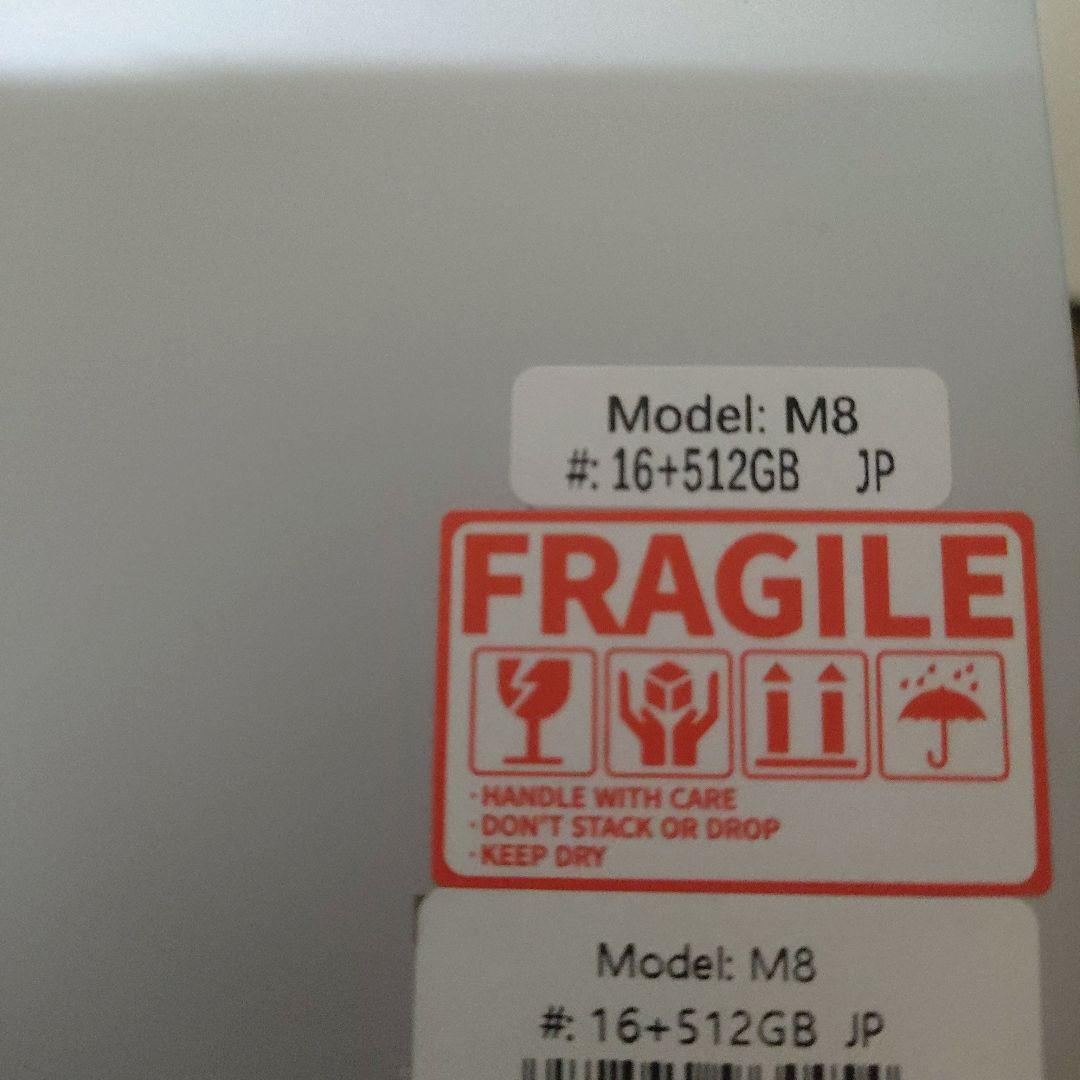 GMKtec 　Ｍ８ミニPC AMD Ryzen 5 Pro