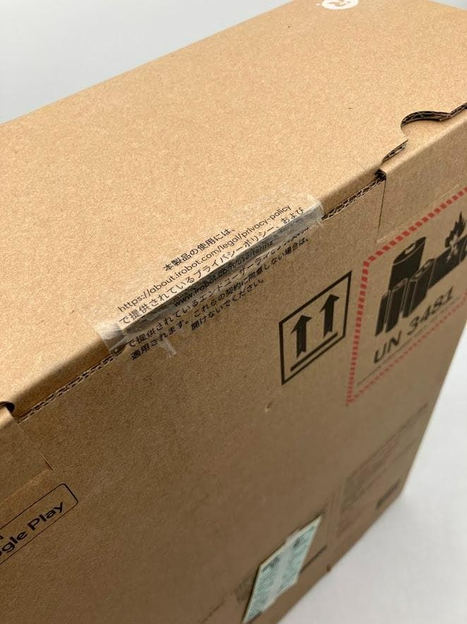 【新品・未開封】Roomba Combo　掃除機 ＆床拭きロボット本体