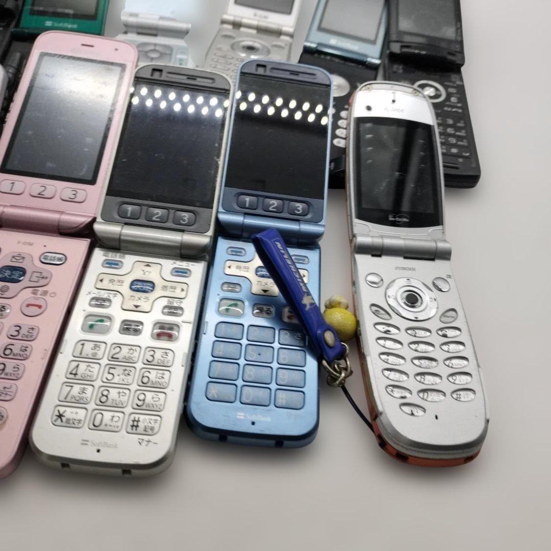 【ジャンク】パカパカ携帯　折りたたみ式携帯電話まとめ売り