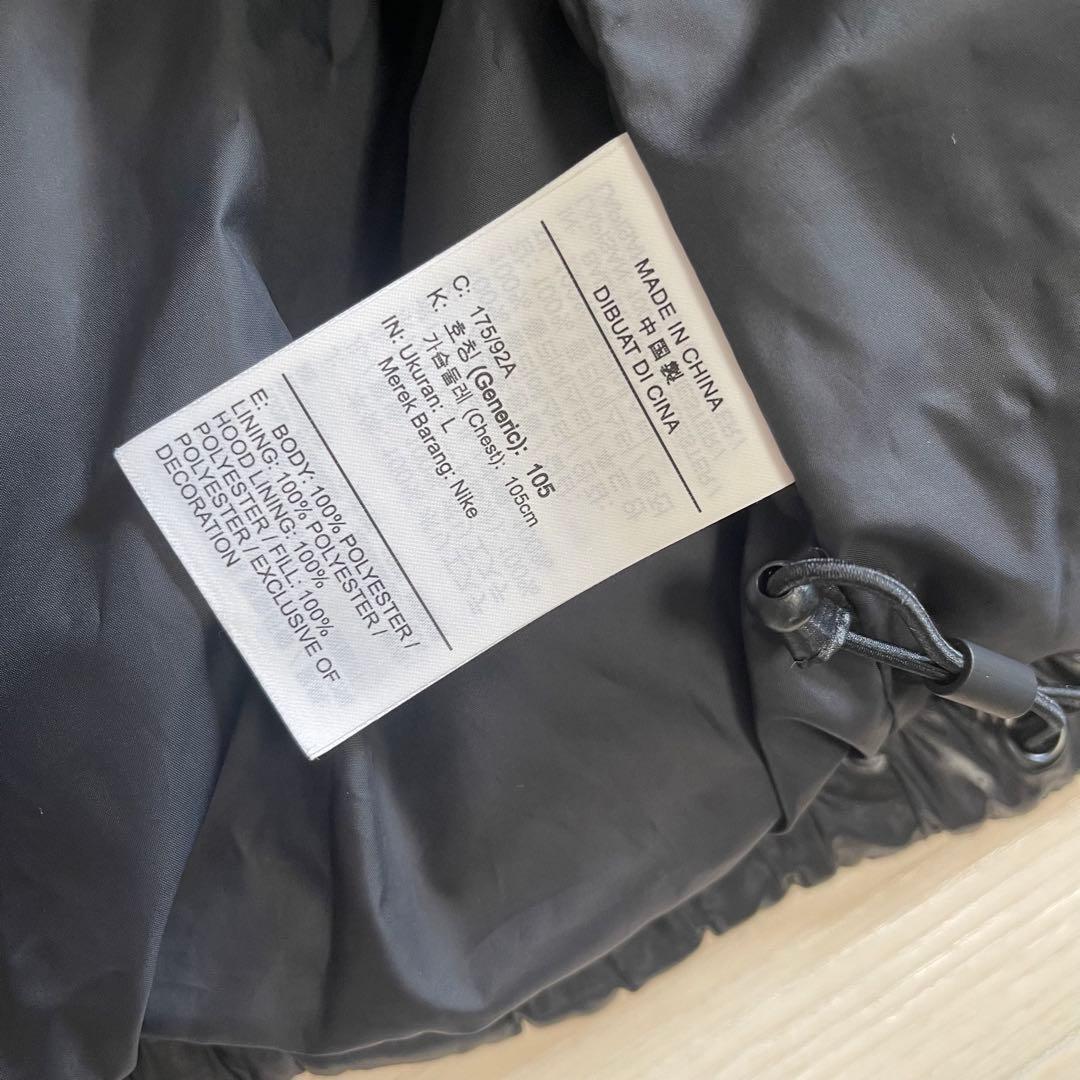 NIKE ナイキ JORDAN フード付きダウンジャケット ジョーダン