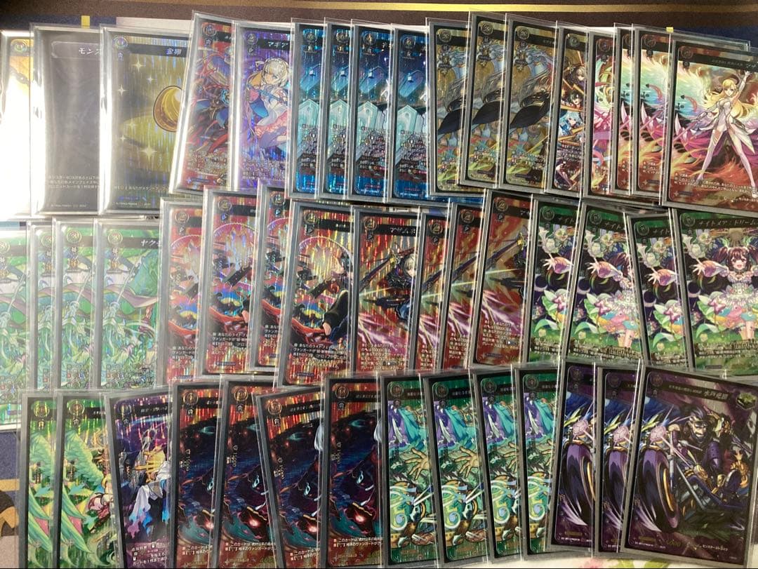 ネオ　msr デッキパーツ　モンスターBOX 金卵