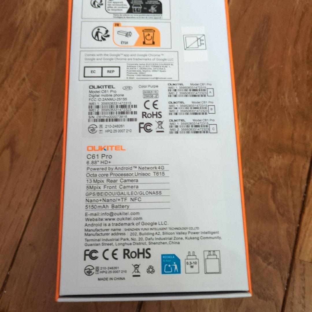 OUKITEL C61 Pro SIMフリー24GB+256GB 最新モデル