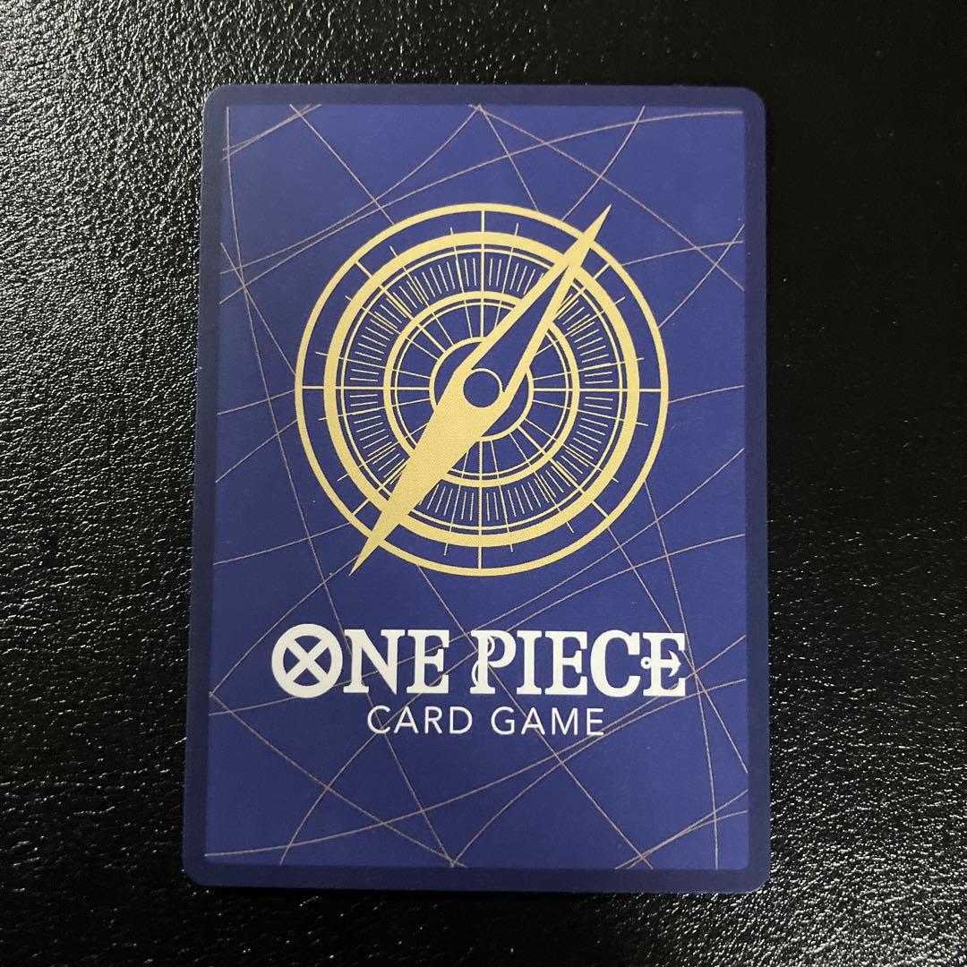 シャンクス SR SP(スペシャルカード) OP09-004