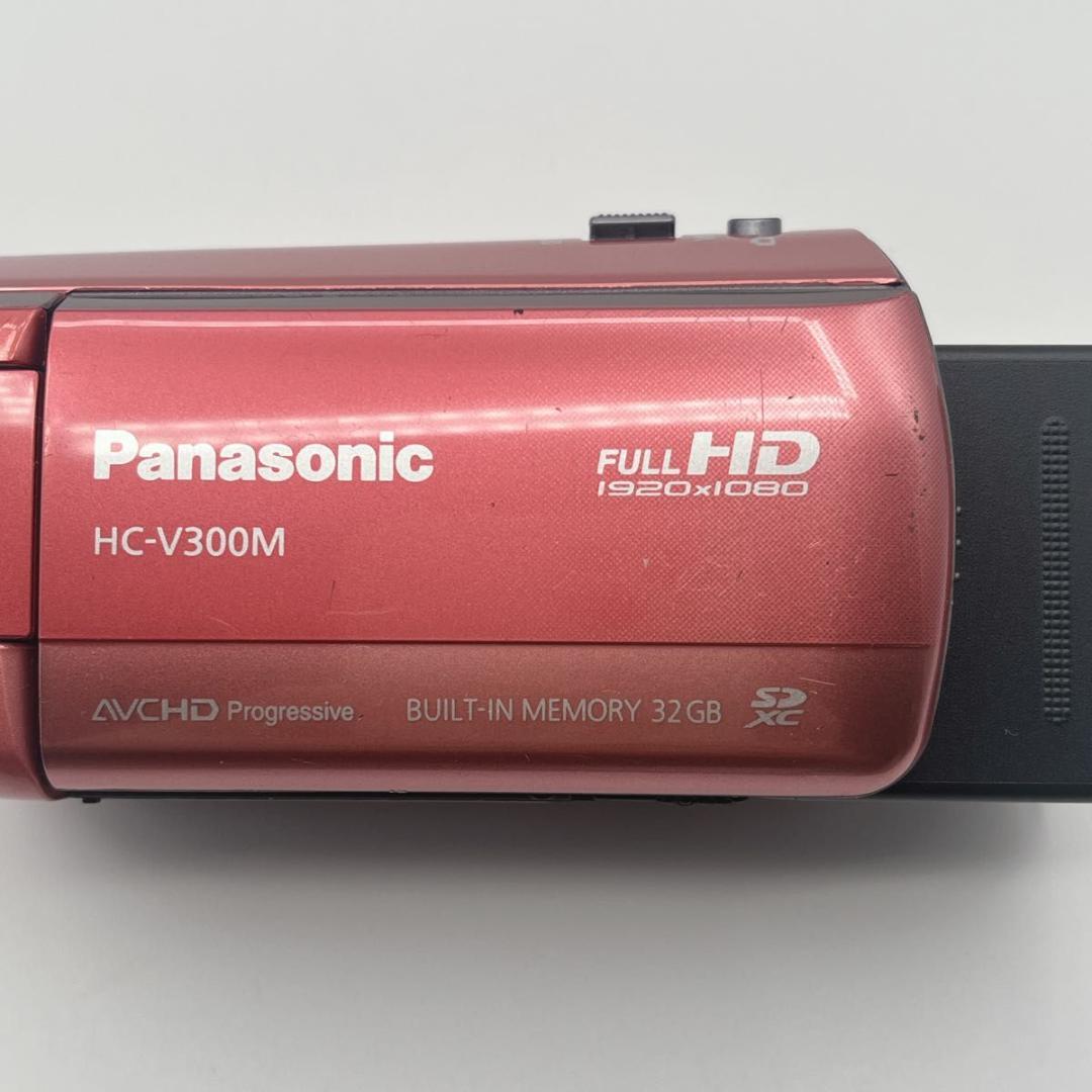 Panasonic HC-V300M デジタルハイビジョンビデオカメラ ピンク