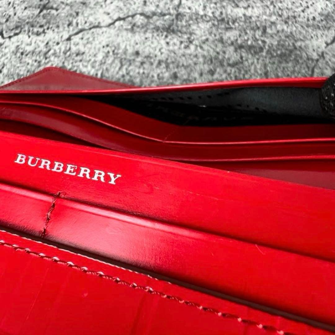 BURBERRY パテントレザー 型押し 二つ折り 長財布