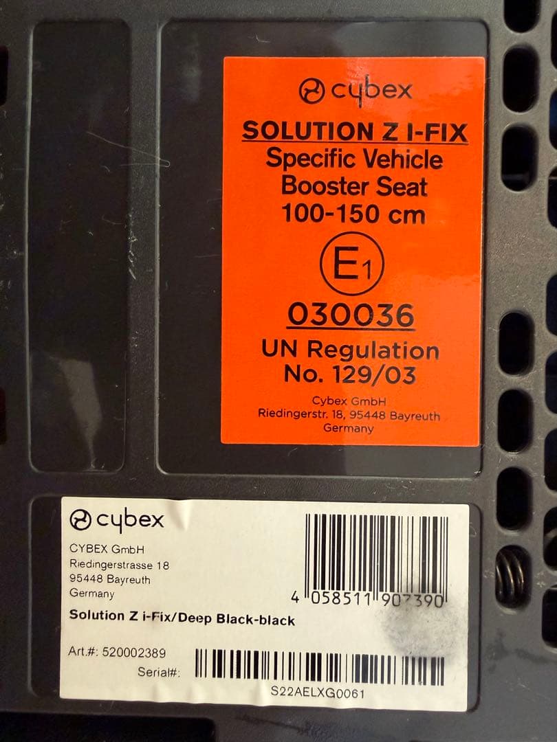 【美品】cybex サイベックス SolutionZ i-Fix ジュニアシート