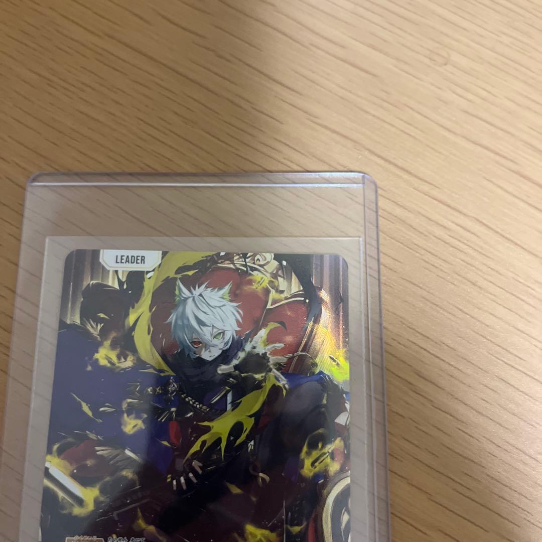 Xross Stars Ras LRPP クロススターズ