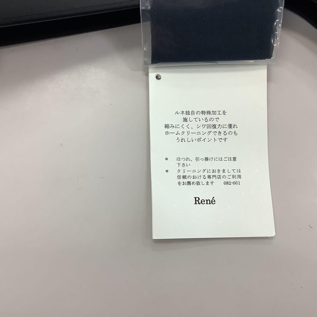 限定モデル【36】 Rene タグ付 新品 ルネ リネン ワンピース ネイビー