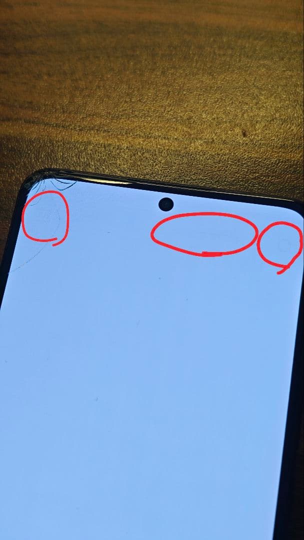 スマートフォン本体 Xiaomi12TPro