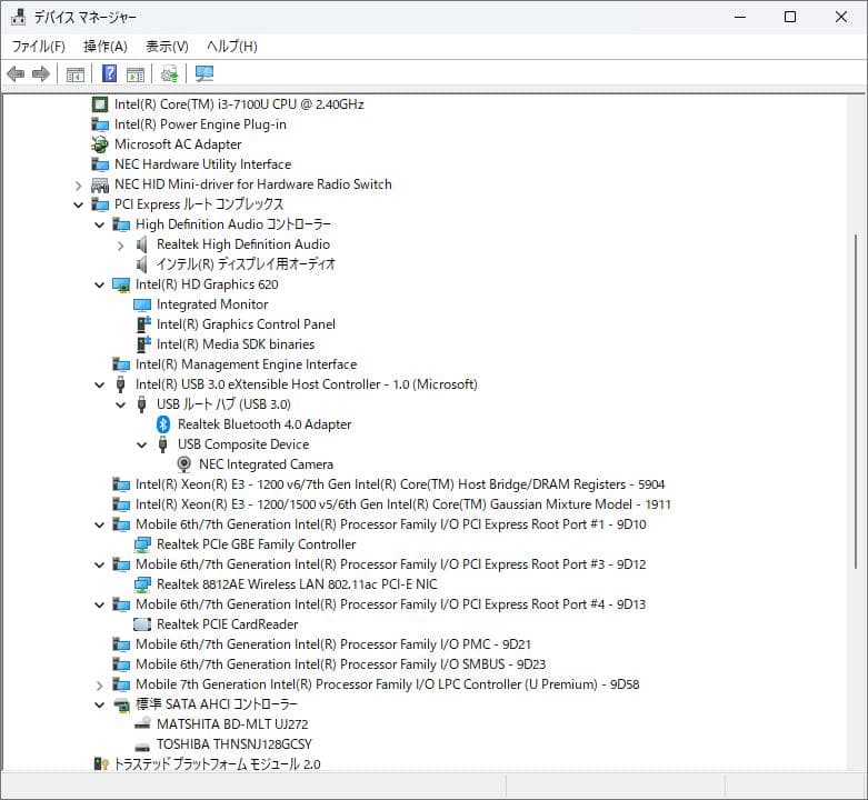 Windowsノート本体 LAVIE Direct NS(S) GN242F (i3/8/128/BD)