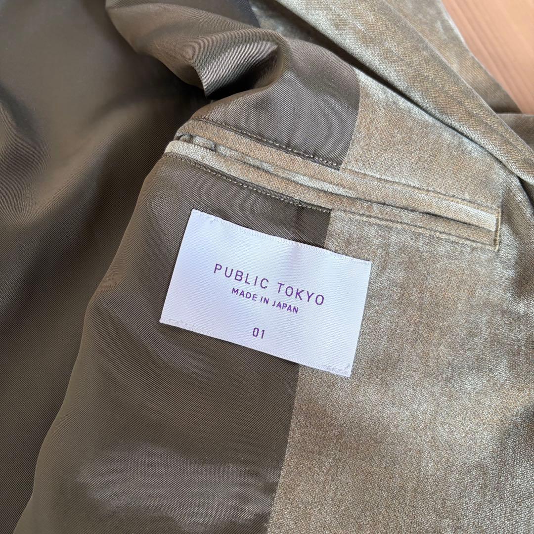 PUBLIC TOKYOセットアップ ジャケット スラックス パンツ