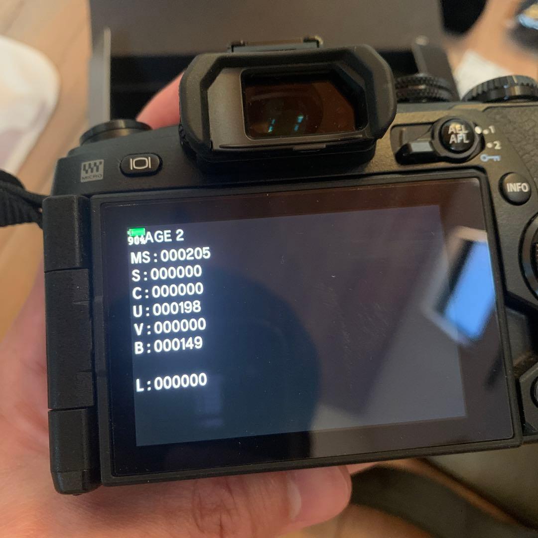 【シャッター数 205】OLYMPUS OM-D E-M1 Mark II