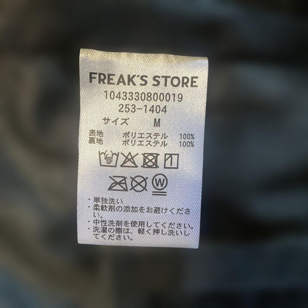 +phenix GORE-TEX パンツFREAK'S STORE 別注