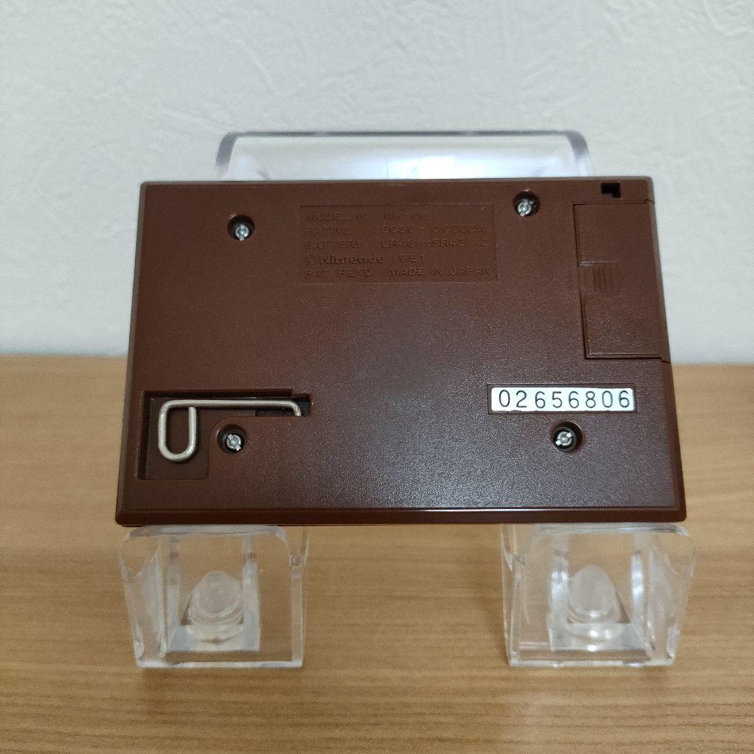 ゲーム＆ウォッチマンホール　任天堂ニンテンドーNintendo　メンテナンス済み