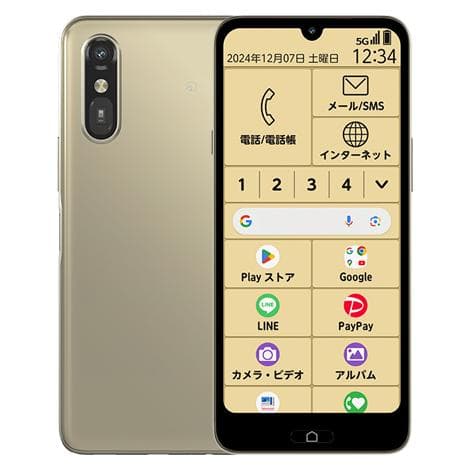 新品　らくらくスマートフォンa A401FC ゴールド SIMフリー