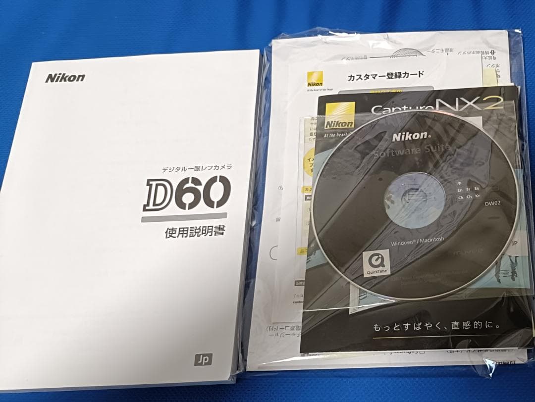 新同! nikon D60 デジタルフルセット ショット数959枚 AZより安い