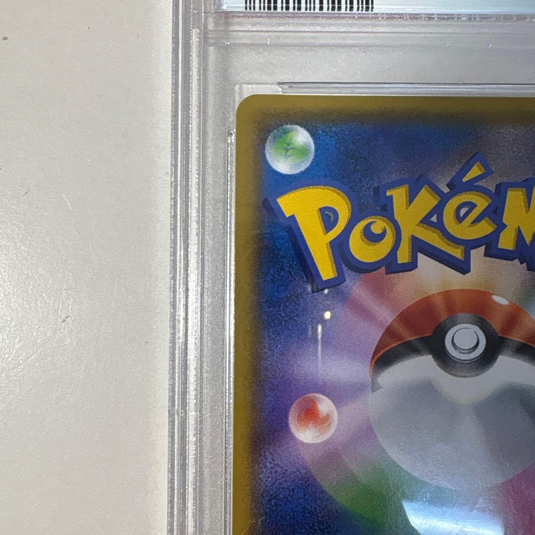 タ*ク様 ブラッキー⭐25th　PSA9 a