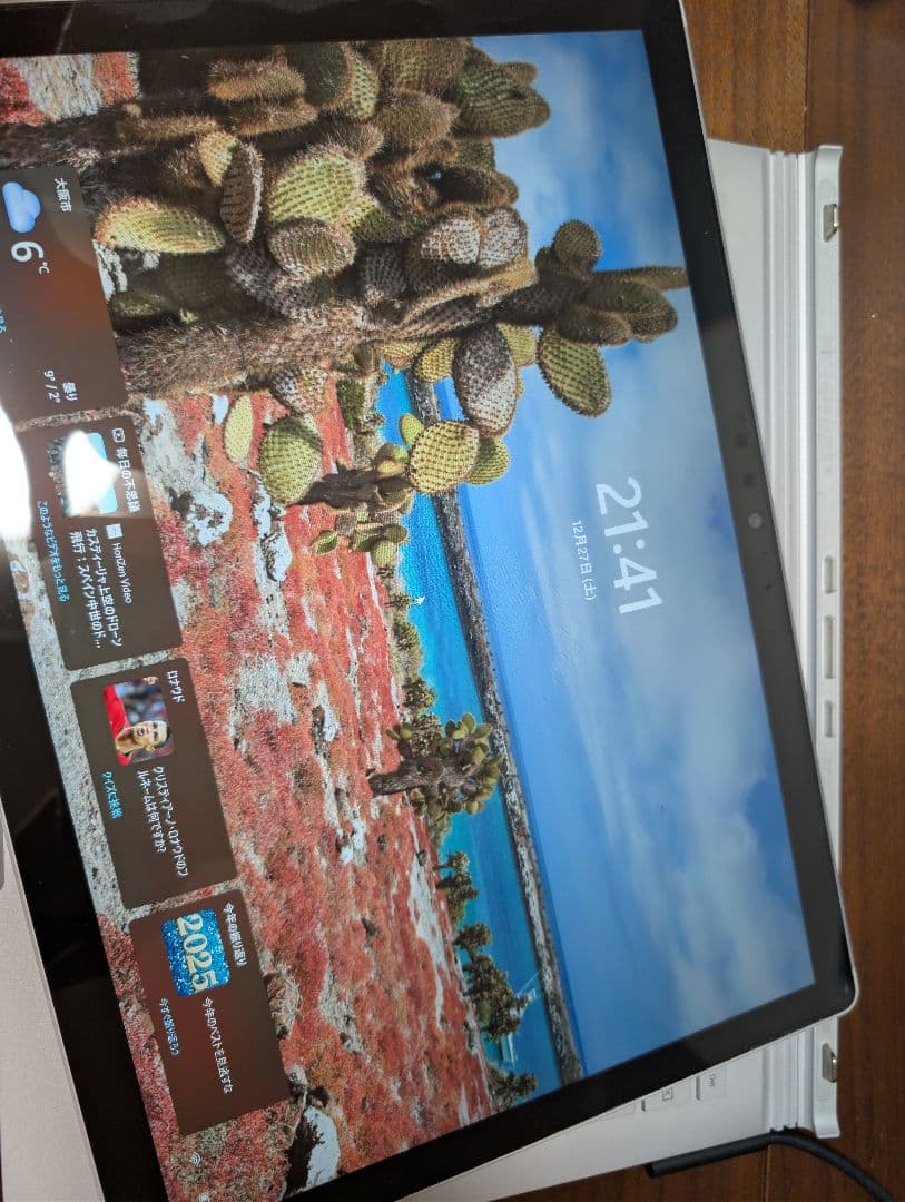 【訳あり】 Surface Book 2 512GB GTX 1050