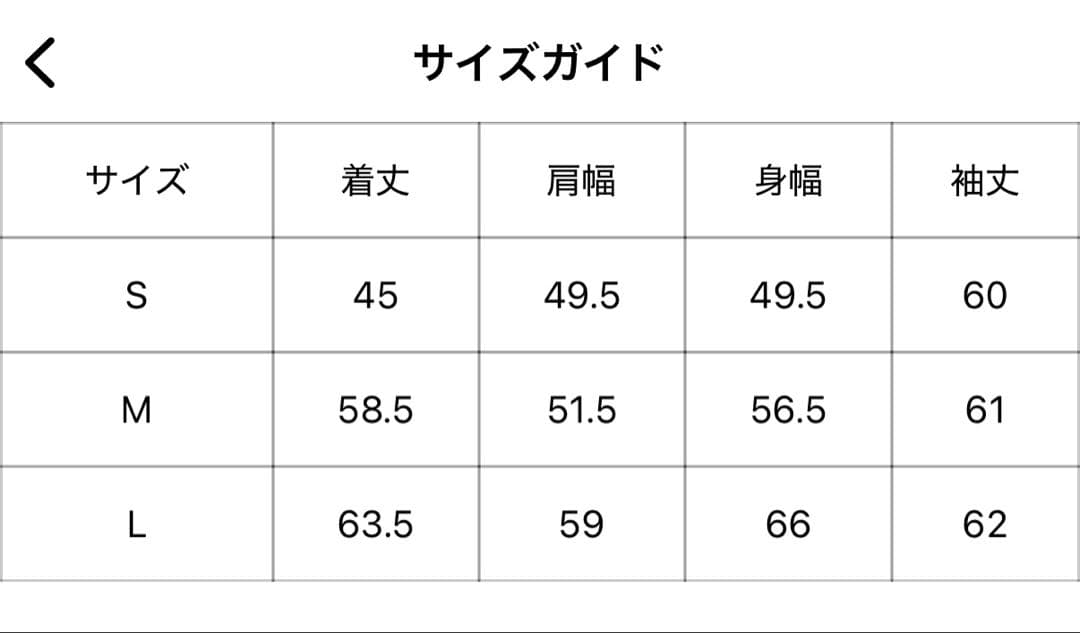 ホワイト　9090 パーカー Glitter Zip Hoodie セットアップ