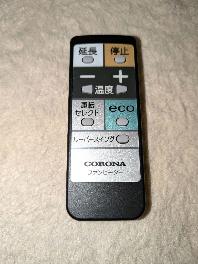 値下げ！【極美品】コロナ FH-WZ3622BY　WZ3622E2