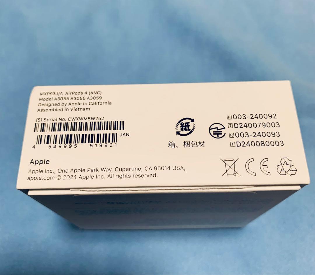 AirPods 4 (ANC) 本体 ESRケース付き おまけ付き