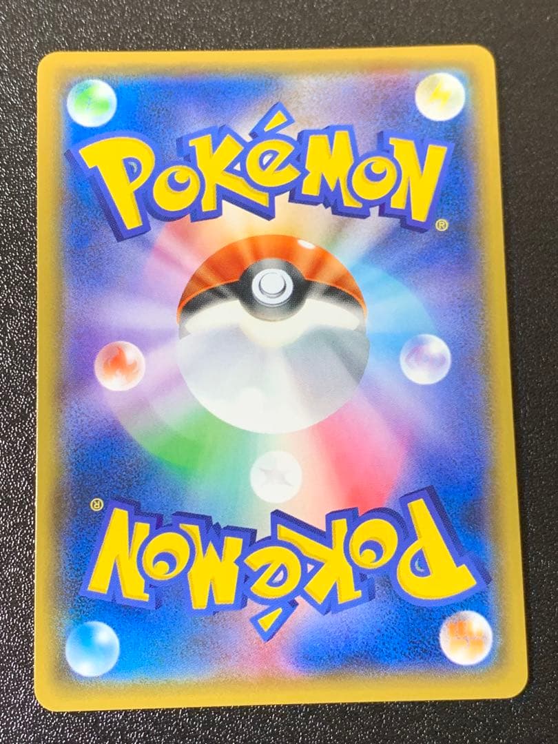 エーフィgx チャンピオンズリーグ2018 プロモ