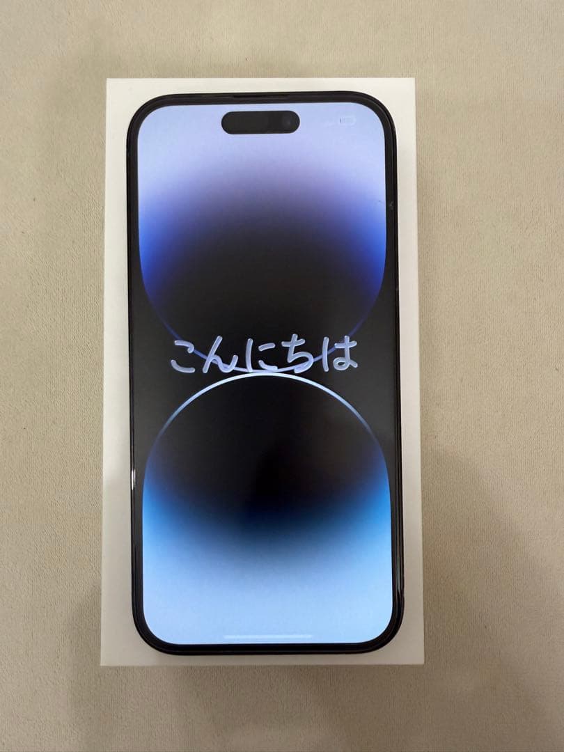 【美品】【即日発送可】iPhone 14 Pro スペースブラック 256GB
