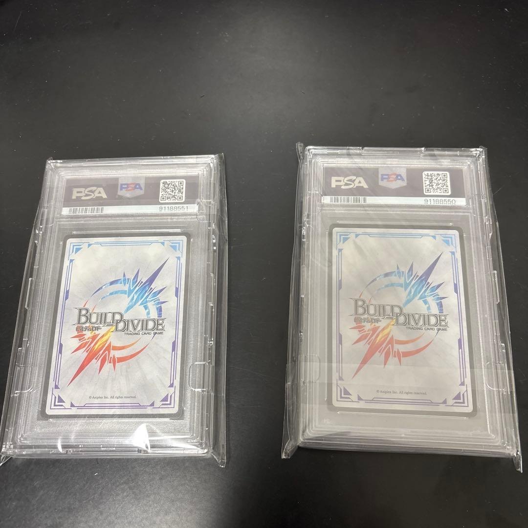 鋼の錬金術師　ロイ・マスタング＆ホークアイ　エルリック兄弟 psa10
