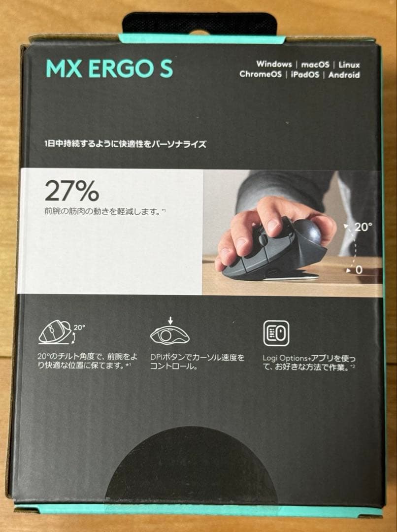 ロジクール トラックボール マウス MX ERGO S Logicool 静音
