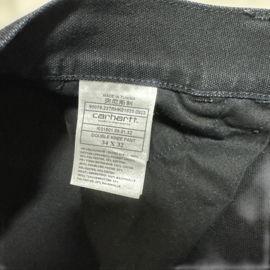 Carhartt NIKEacg パンツセット