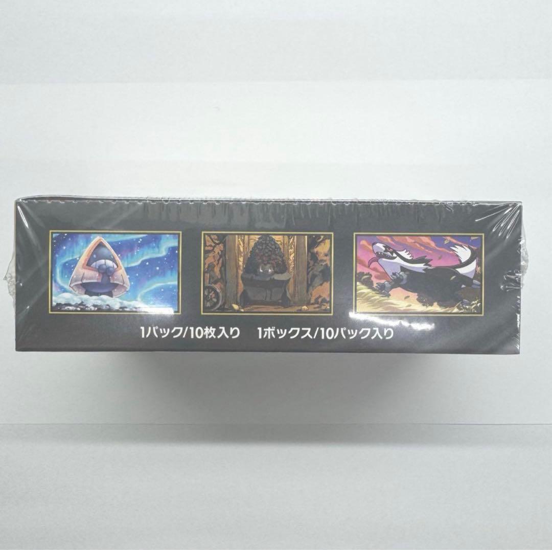 ポケモンカードゲーム MEGA ドリームex BOX