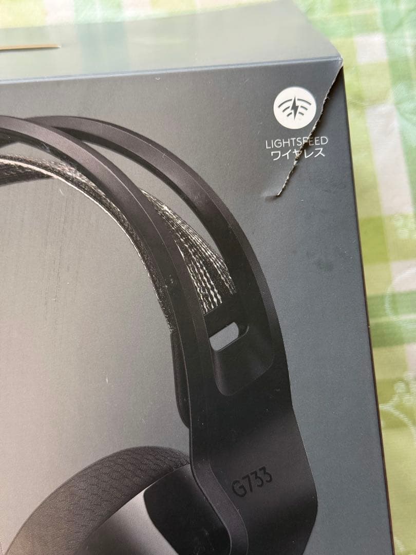 ロジクール G733 ゲーミングヘッドセット