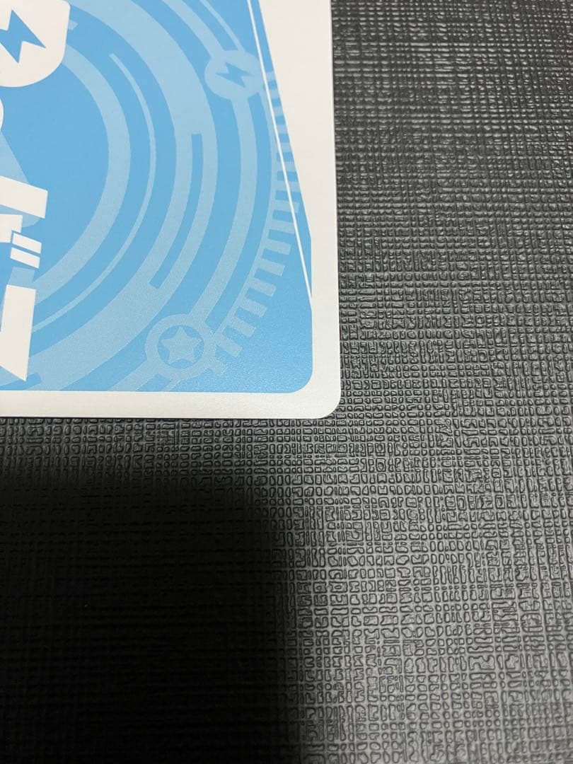 Reバース for you ドルフィンウェーブ バレンタイン 杏里 SNR