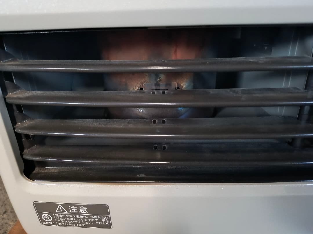 CORONA 石油ファンヒーター FH-VD4621BY