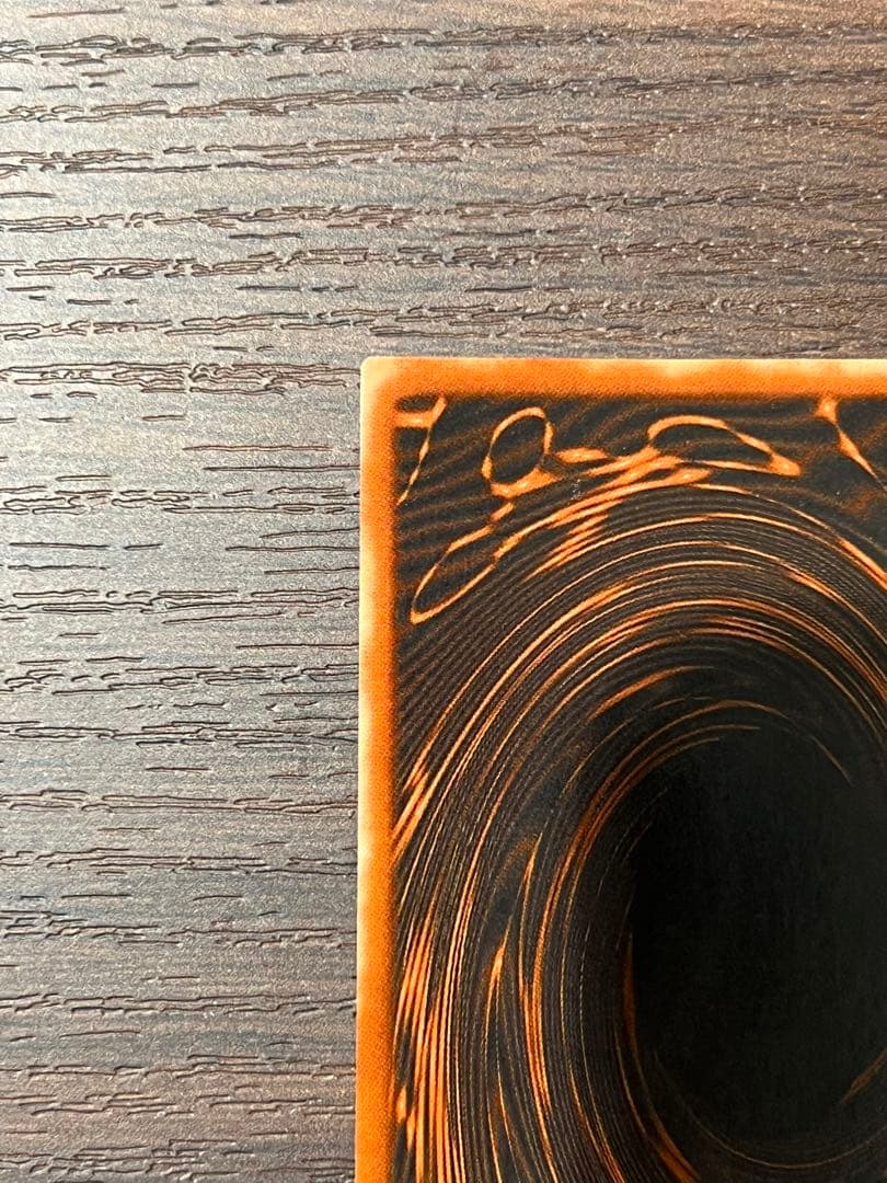 遊戯王　オシリスの天空竜　ウルトラ