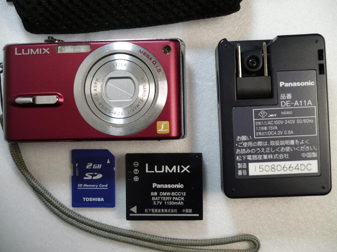 LUMIX★DMC-FX9⭐️極美品⭕️安心の実働品★レッド