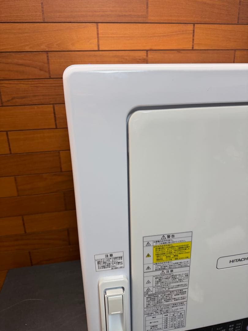 高年式2022年製　ヒタチ　衣類乾燥機　DE-N50WV　5kg　風乾燥