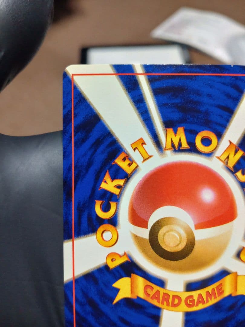 わるいリザードン LV.38 HP80 R 旧裏