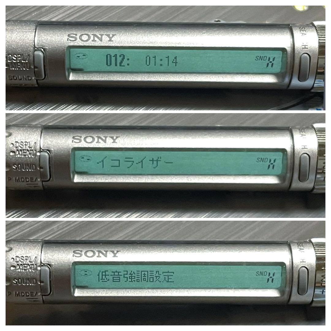 ポータブルプレーヤー CD WALKMAN D-NE830