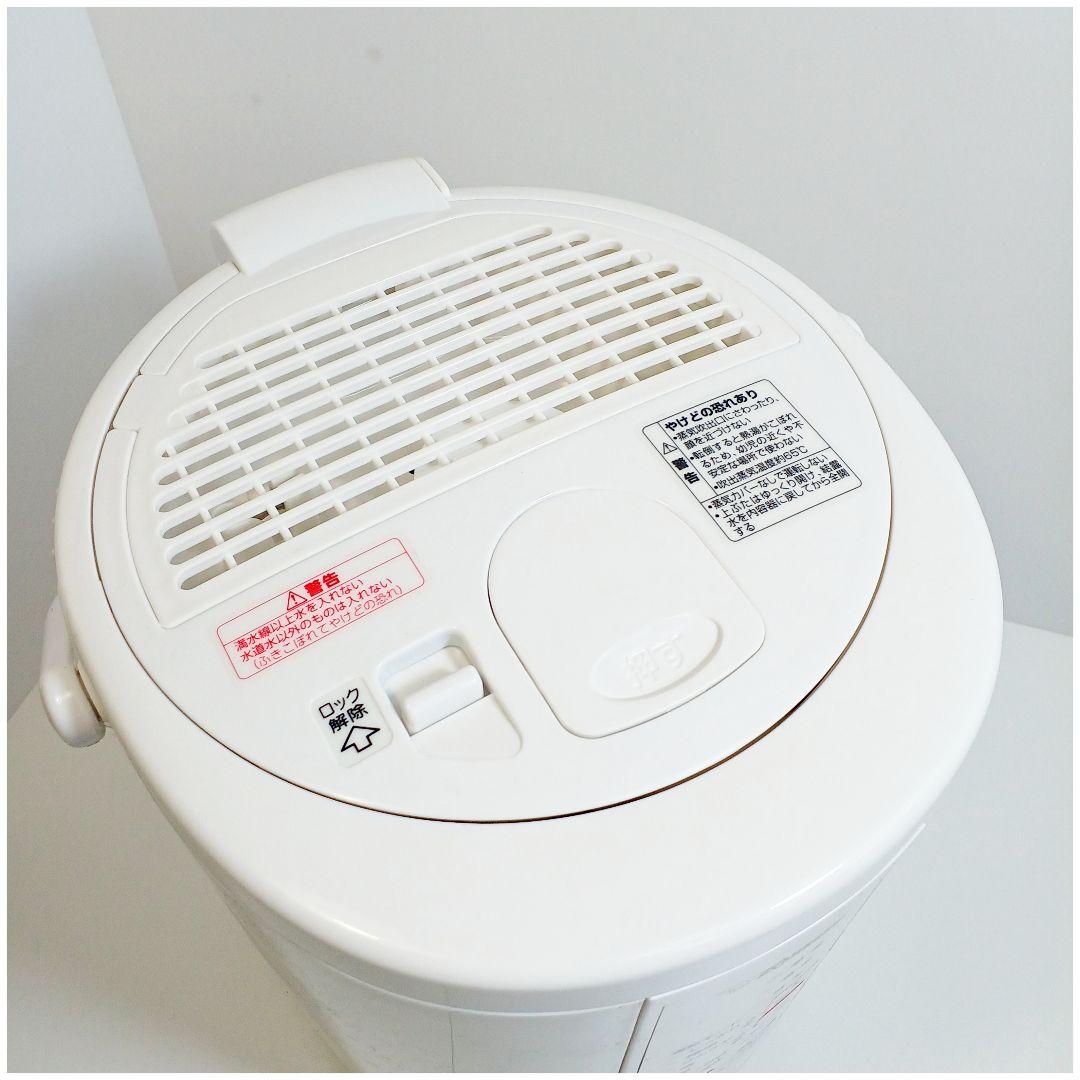 美品☆ZOJIRUSHI 象印 スチーム式加湿器EE-RR50 おまけ付き