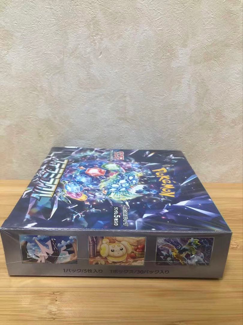 ポケモンカードゲーム スカーレット＆バイオレット 拡張 3個