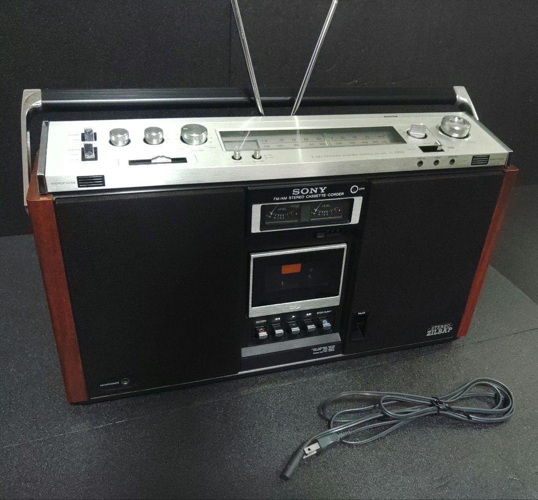 希少　良品　SONY　CF-6600　STEREO ZILBA'P　ラジカセ