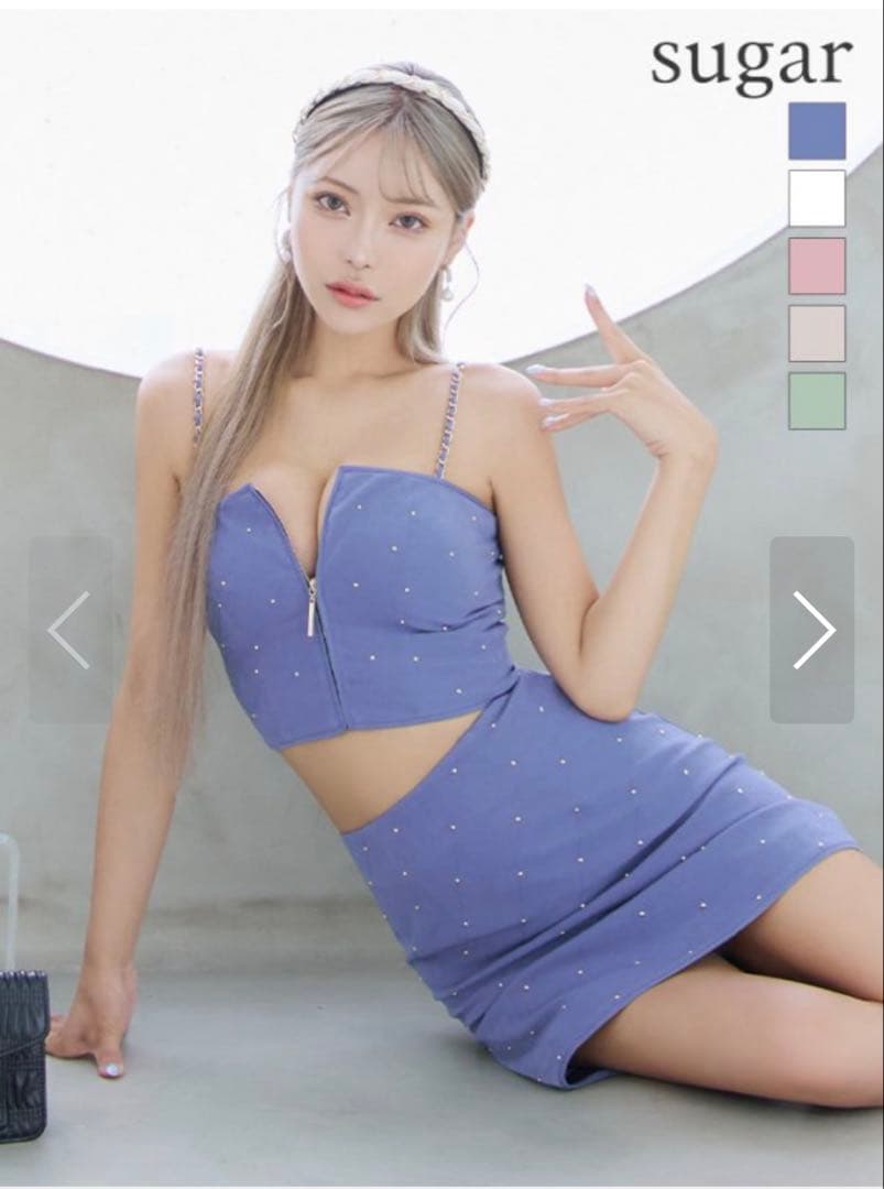 Sugar/キャバドレス/セットアップ