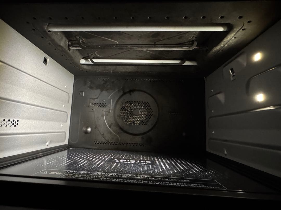 パナソニック スチームオーブンレンジ 3つ星ビストロ NE-BS1100-W