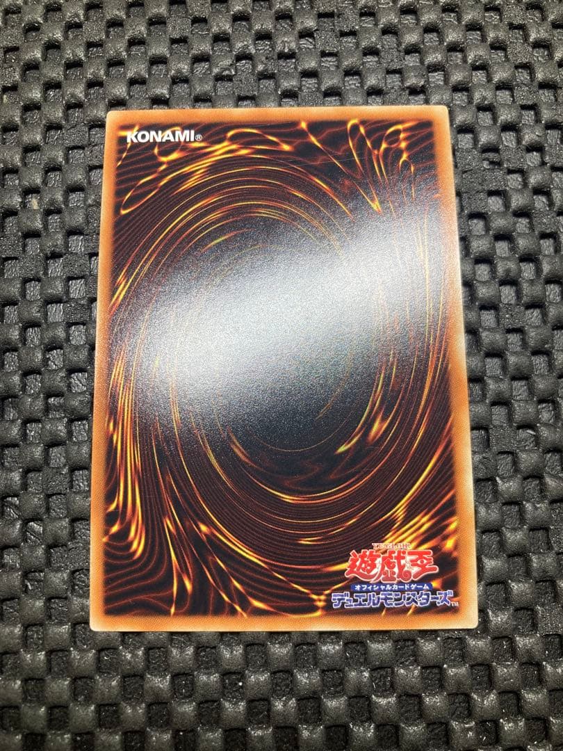 特価　ブラックマジシャン　20th シークレットレア　wcs2018 jpp02