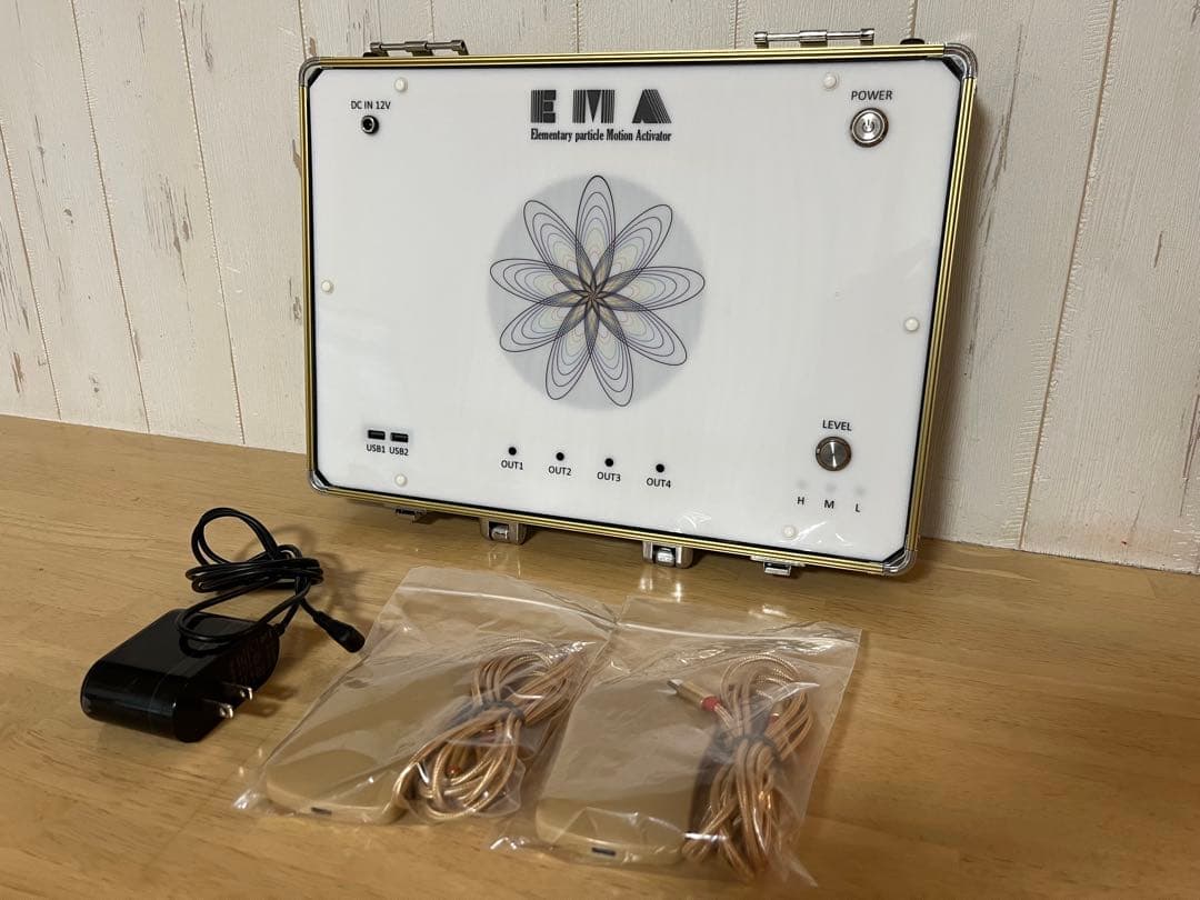 波動医学【EMA素粒子波動発生装置】