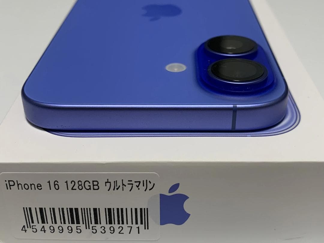 Apple iPhone 16 128GB SIMロックなし